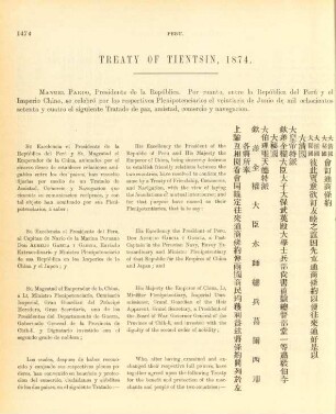 Treaty of Tientsin, 1874
