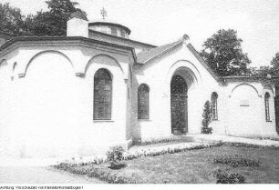 Dresden-Johannstadt, Fiedlerstraße 3. Neue Synagoge (Wiederaufbau 1949-1950; E. Schuchardt), Einweihung der neuen Synagoge auf dem Vorfeld des Jüdischen Friedhofs an der Fiedlerstraße, Urnenbeisetzung von 23 Juden (Tschechoslowaken, Polen und Deutsche), 18. Juni 1950