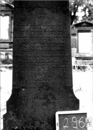 Grabstein 296 [Nir S. 192 Nr. 17.15]: Grabstein 296A [Nir S. 192 Nr. 17.15]