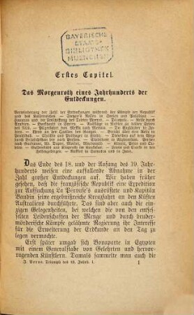Der Triumph des 19. Jahrhunderts, 1