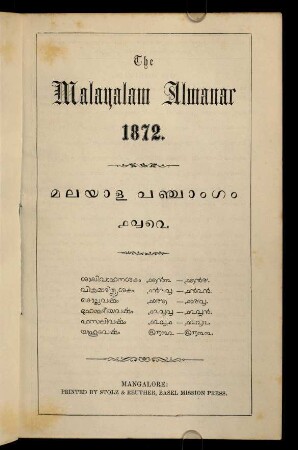 Title page