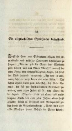 52. Ein altgriechisches Sprichwort betreffend