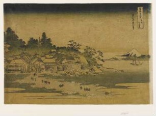 Soshu Enoshima, aus: "36 Ansichten des Berges Fuji"