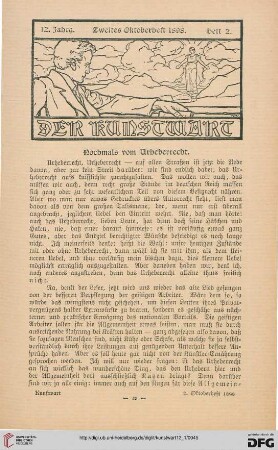 Nochmals vom Urheberrecht