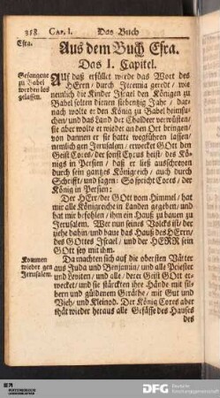 Das Buch Esra.