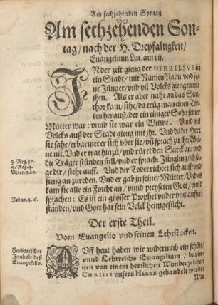 Am sechzehenden Sontag, nach der H. Dreyfaltigkeit, Euangelium Luc. am vij.