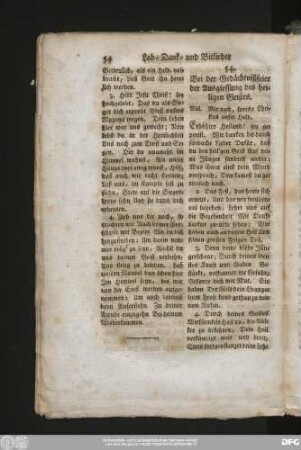 54. Bei der Gedächtnißfeier der Ausgiessung des heiligen Geistes.