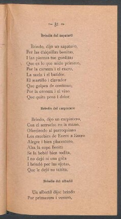 Bríndis del zapatero