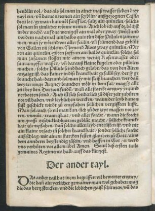 Der ander tayl.