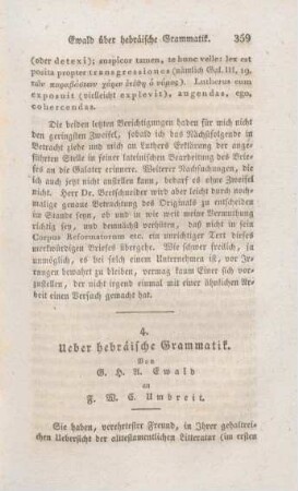 359-367 Ueber hebräische Grammatik, an F. W. G. Umbreit