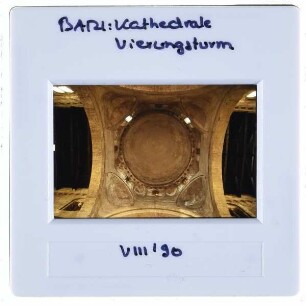 Bari, Kathedrale San Sabino : Vierungsturm