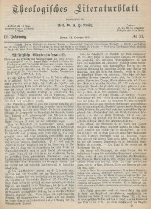 457-459 Altkirchliche Glaubensbekenntnisse