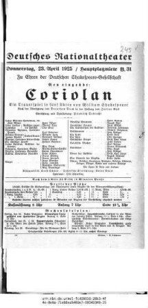 Coriolan