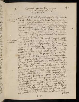 41-42, 1.8.1591 (vesperi), 1. Cor 10