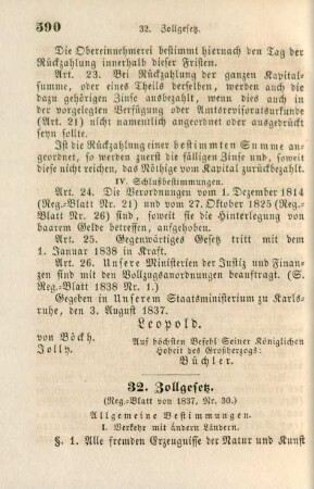 32. Zollgesetz (Reg.-Blatt von 1837, Nr. 30)