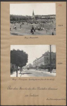 Stryi: Hauptplatz