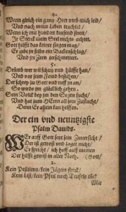 Der ein und neuntzigste Psalm Davids.