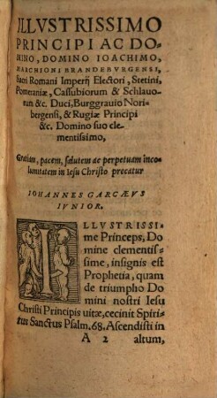 Confessio pia et orthodoxa de spiritu Sancto