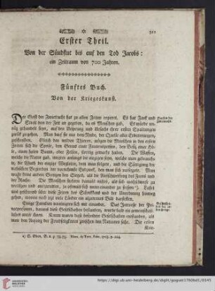 Fünftes Buch. Von der Kriegskunst