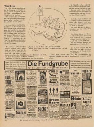 "Kannst du mir 50 Mark leihen. liebes Tantchen?"