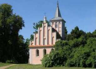 Criewen, Schwedt/Oder, Park 3 a