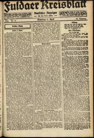 Erste Ausgabe vom Samstag, den 03. April 1920.