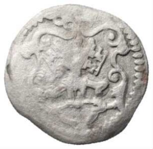 Fundmünze, 1/84 Taler, 1586
