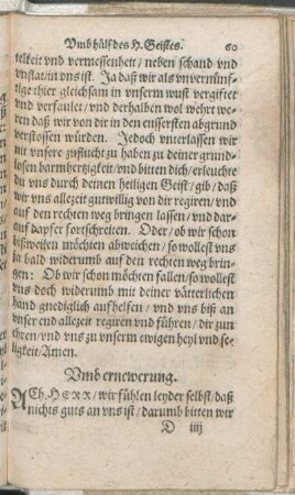 Vmb ernewerung.