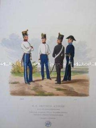 Uniformdarstellung, Offizier und Kadett der Ingenieur-Akademie, Kadetten der Wiener Neustädter Militär-Akademie und des Marine-Kadetten-Kollegiums, Österreich, 1840. Tafel aus: Trentsensky: K.K. Oesterreichische Armée nach der neuen Adjustirung.