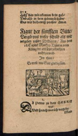 Figur der fünfften Bitte ...