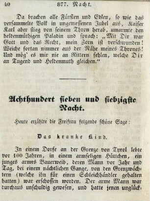 Achthundert sieben und siebzigste Nacht