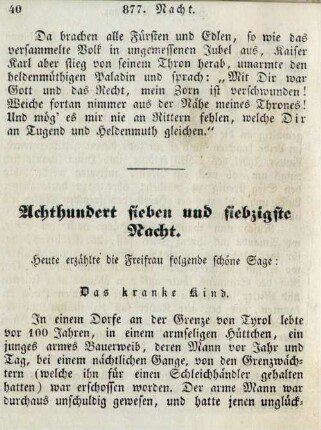 Achthundert sieben und siebzigste Nacht