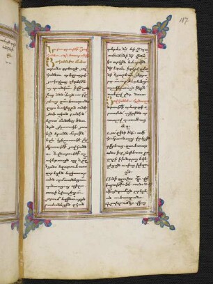 Johannes Evangelium: f. 187r-238v