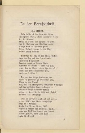 In der Berufsarbeit