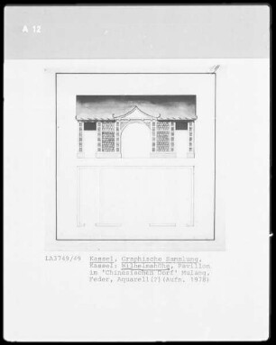 Kassel & Wilhelmshöhe & Chinesisches Dorf Mulang & Pavillon