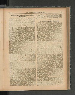 Bulgarisch-deutsche Zusammenarbeit in Mazedonien.