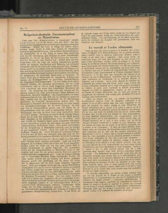 Bulgarisch-deutsche Zusammenarbeit in Mazedonien.