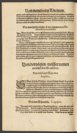 Von den vöglen/ welcher namen am buchstaben S. anhebend.