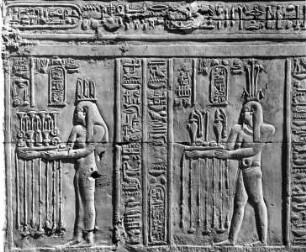 Doppelheiligtum des Sobek und des Haroeris