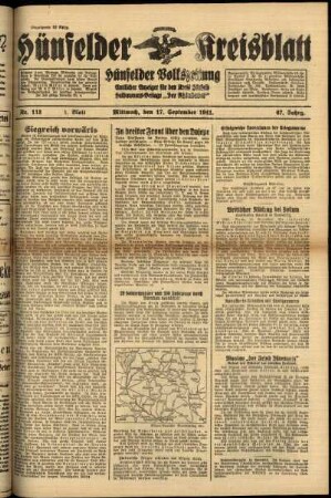 Erste Ausgabe vom Mittwoch, den 17. September 1941.