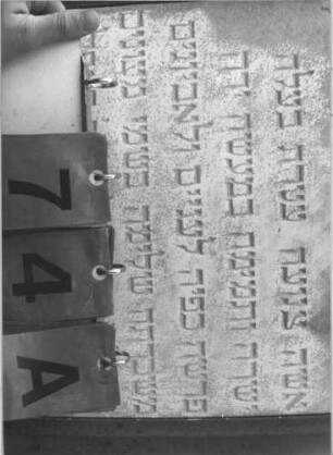 Grabstein 74 (Index: 99786710) Maße HxBxT: 176x60x23 cm: Grabstein 74A