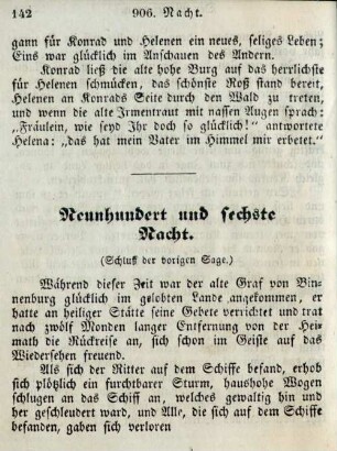 Neunhundert und sechste Nacht