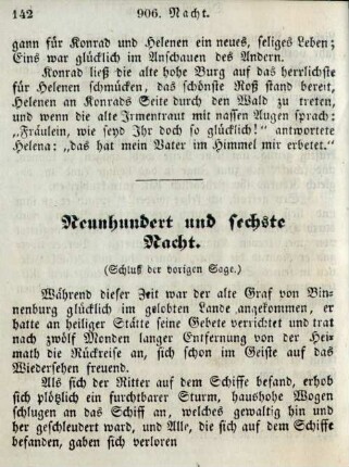 Neunhundert und sechste Nacht