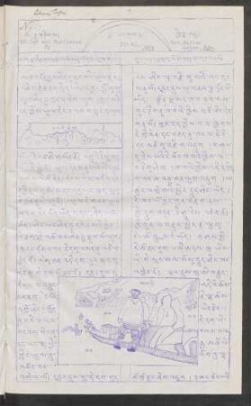 Nr.17 (1928. März)