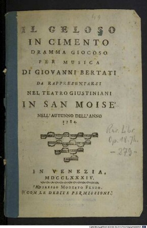 Il geloso in cimento