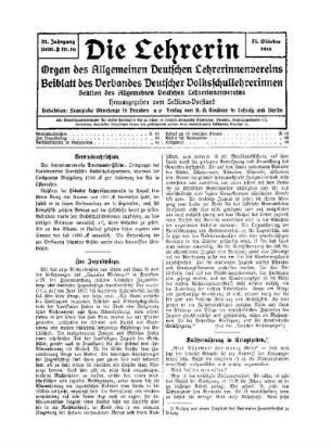 Volksernährung in Kriegszeiten