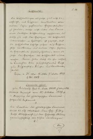 Philologisches Seminar