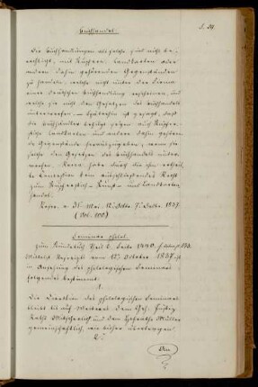 Philologisches Seminar
