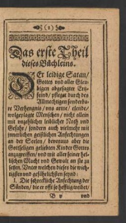 Das erste Theil dieses Büchleins.