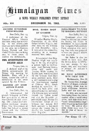 No. XVIII (16 December 1962)